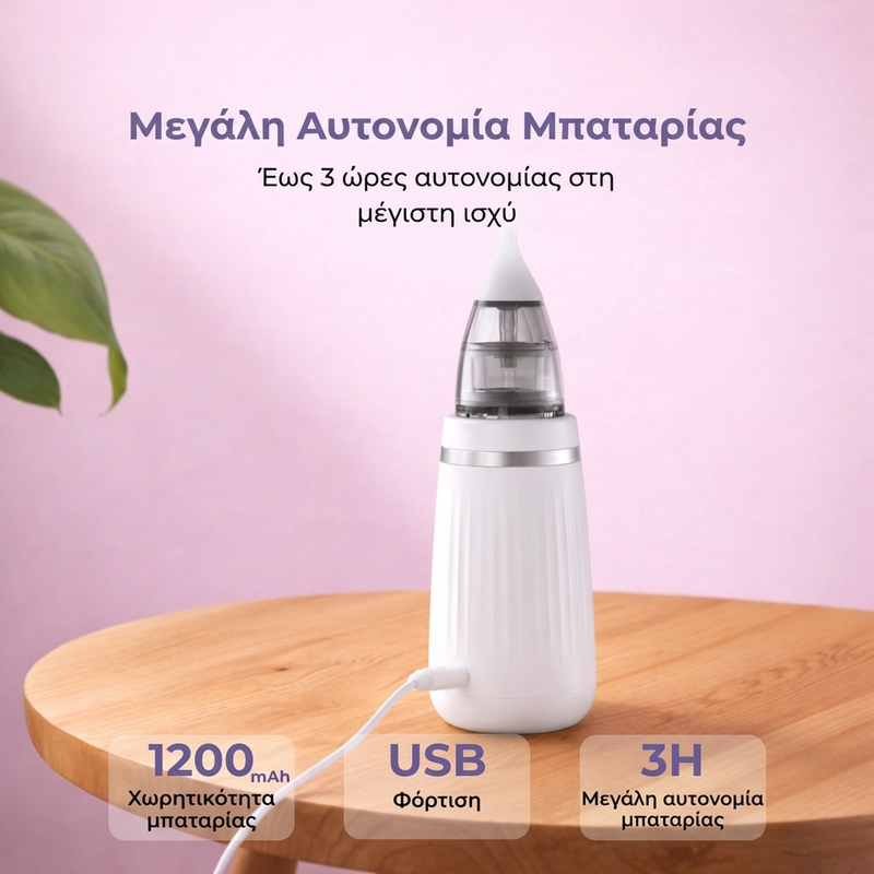 BebeMate - Aspirator 3