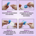 Μπιμπερό Hands-Free 3-σε-1 BebeMate: Ήρεμη Σίτιση, Ελεύθερα Χέρια για τη Μαμά