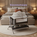 Κρεβατάκι Co-Sleeper Μωρού με Ηλεκτρική Κούνια 3-σε-1