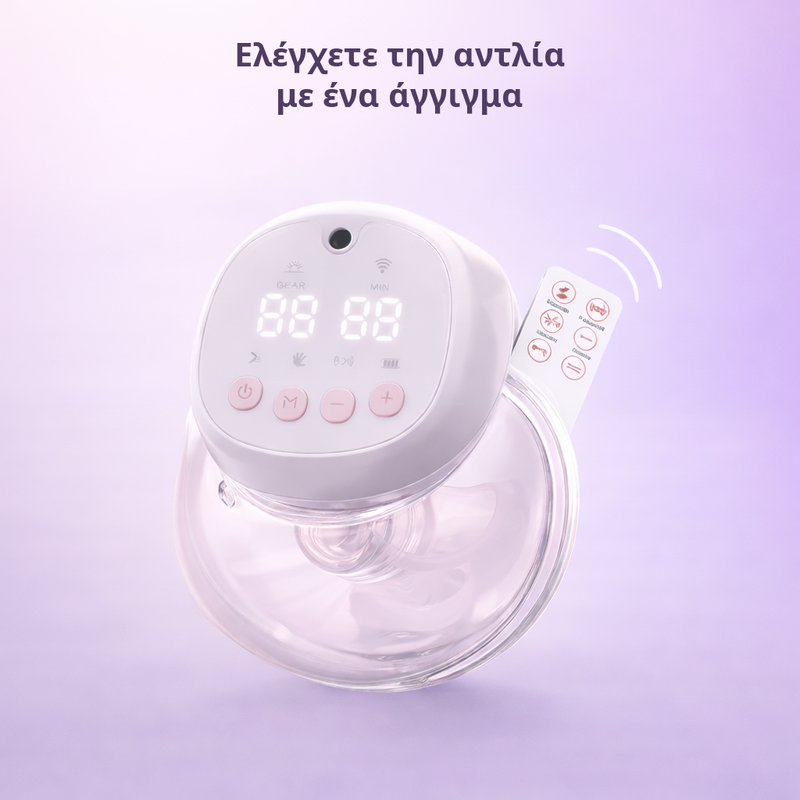 BebeMate - Pump Control