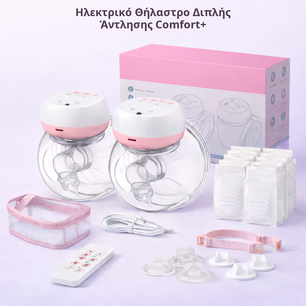 BebeMate - Pump Main